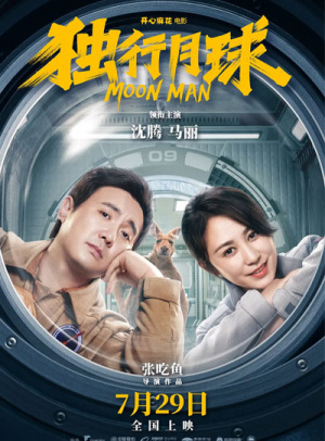 新澳门天天免费谜语解法答案